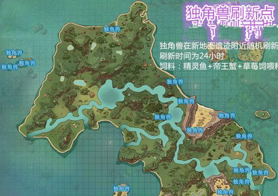 《矮人要塞》中海里动物的抓捕方法（掌握抓捕技巧）