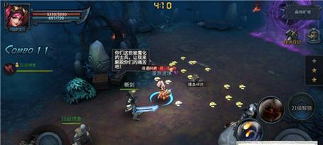 暗黑黎明4月2日更新内容详解（全新的玩法和改进让你爱上这款游戏）