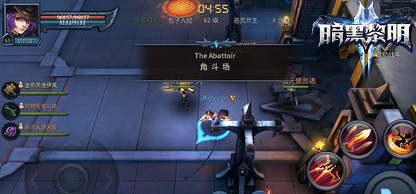 暗黑黎明4月2日更新内容详解（全新的玩法和改进让你爱上这款游戏）