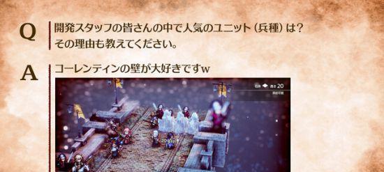 八方旅人BP值系统全面解析（探秘八方旅人游戏中的BP值系统）