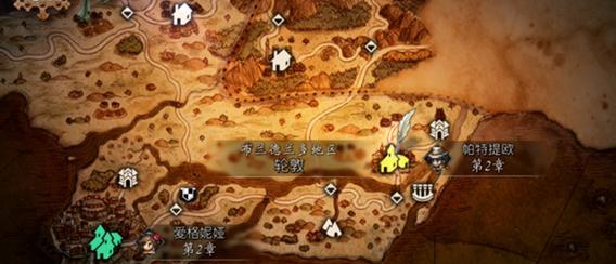 八方旅人精灵石的神奇效能（探究稀有道具的奥秘）