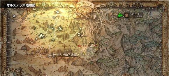 八方旅人精灵石的神奇效能（探究稀有道具的奥秘）
