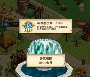 《白猫计划宝石获取全攻略》（玩家必看的宝石获取技巧）