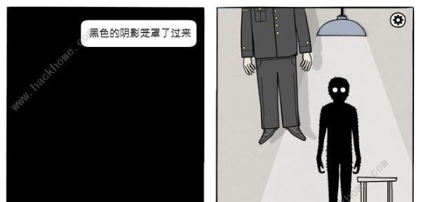《锈湖白门》第三天剧情分析（游戏中的真相揭露）