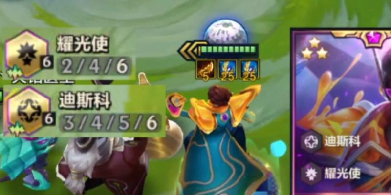 《创造暴君法术的方法详解》（以Tyranny为例）