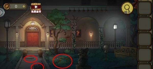 崩坏学园2幻海密室攻略（玩转幻海密室）