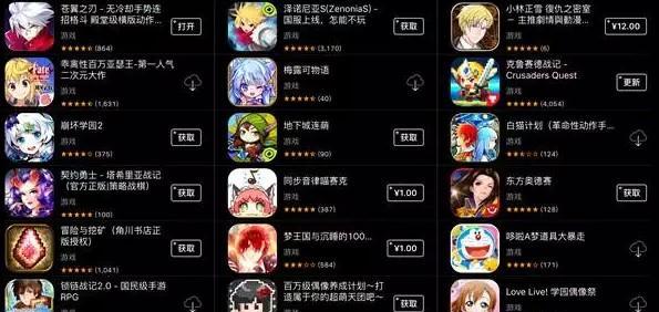 崩坏学园2六月签到奖励大揭秘（独家解析）