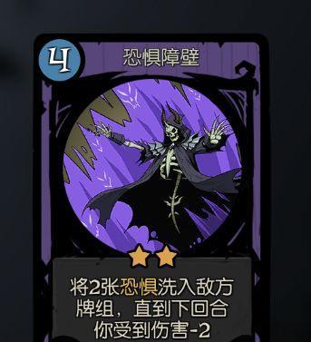 《崩坏学园2》夜之魅惑技能属性详解（掌握夜之魅惑）
