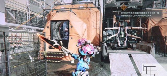 《以迸发2》武器选择指南（掌握游戏中最强武器）