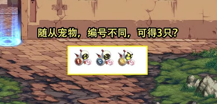 《以迸发2特殊道具全获取方式一览》（掌握这些方法）