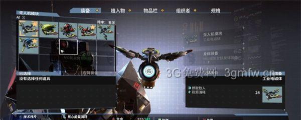 迸发新手攻略，快速掌握游戏技巧（15个段落）