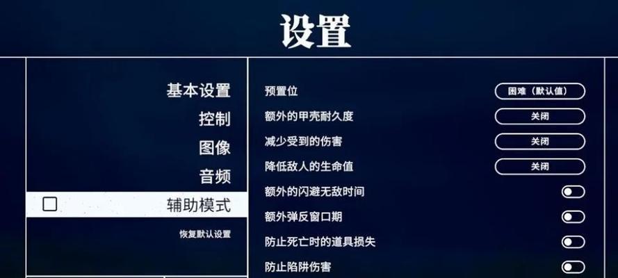 以冰汽时代工厂事故为例，如何避免工厂事故（游戏化管理能否成为新的解决方案）