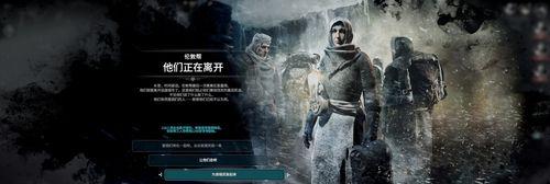 以游戏化方式应对伦敦帮处理方法（游戏化思维在危机处理中的应用）