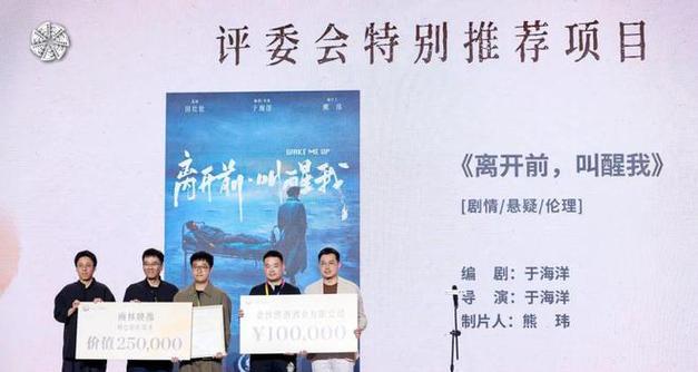 乘风破浪攻略大全（不良人手游让你轻松通关）