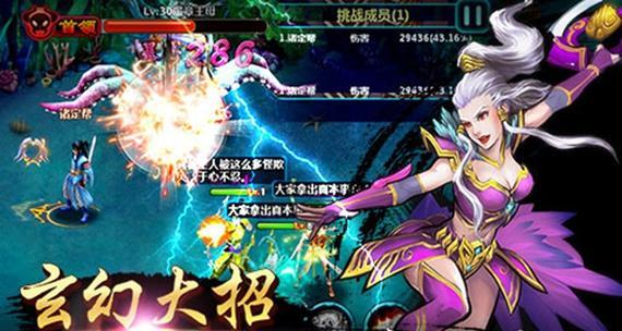 《不良人手游》双修攻略——双修技巧全解析（教你如何玩转双修玩法）
