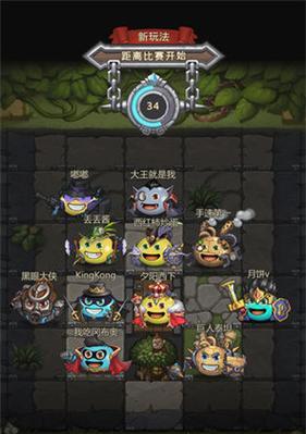 不思议迷宫时空裂痕打法解析（攻略大全）