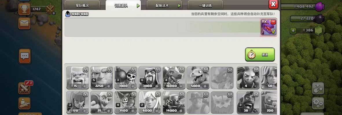 《部落与弯刀堕落者boss详细打法》（游戏攻略）