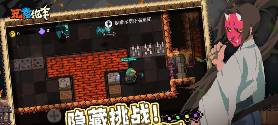 《英雄联盟》爆发流攻略（掌握高爆发套路）