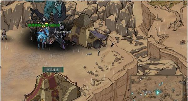 以部落与弯刀高周目5周目通关攻略（如何在游戏中玩转高难度）