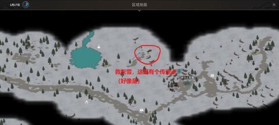 《以部落与弯刀秘宝全收集攻略》（探寻所有神秘宝藏的位置及获取方法）