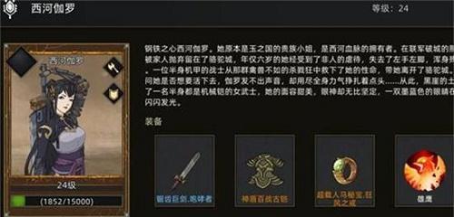 部落与弯刀士兵招募方法全解析：从零基础到高级玩家