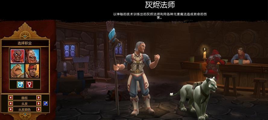 火炬之光2合成公式大揭秘（探索游戏中的合成奥秘）