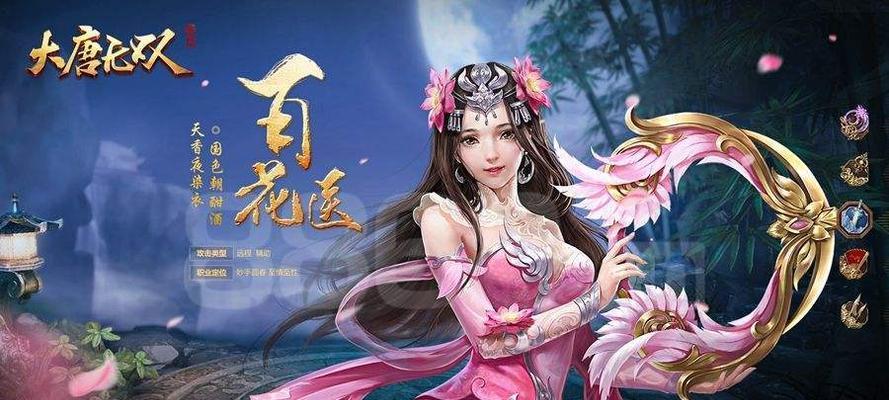 姬斗无双2角色排行2024（最新一代姬斗无双2角色实力对比）
