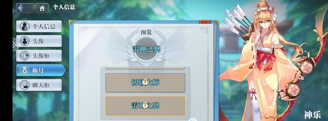 2024年《姬斗无双》全角色天赋加点攻略（打造最强角色）