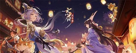剑网3指尖江湖羁绊系统详解，教你轻松解锁心爱角色（以游戏为主）