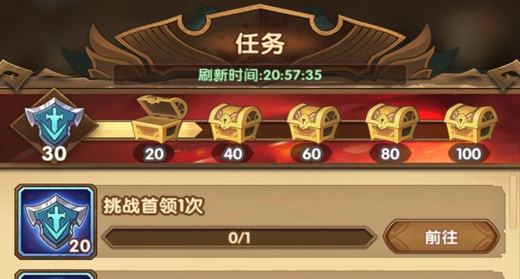 《剑与远征7个神器的最佳分配建议》（如何合理分配神器）