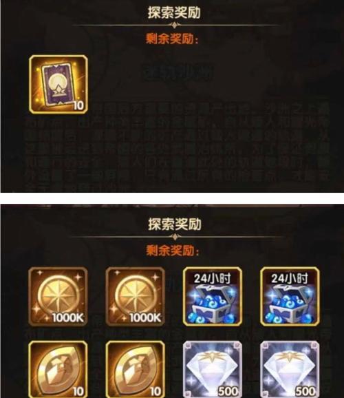 《剑与远征》新英雄阿尔娜技能全解析（阿尔娜技能介绍）