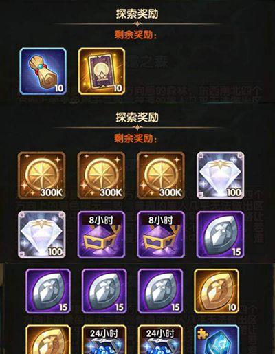 《剑与远征》新英雄阿尔娜技能全解析（阿尔娜技能介绍）