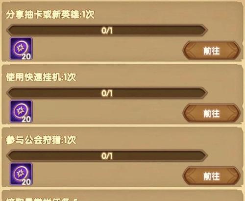 《剑与远征》新英雄阿尔娜技能全解析（阿尔娜技能介绍）