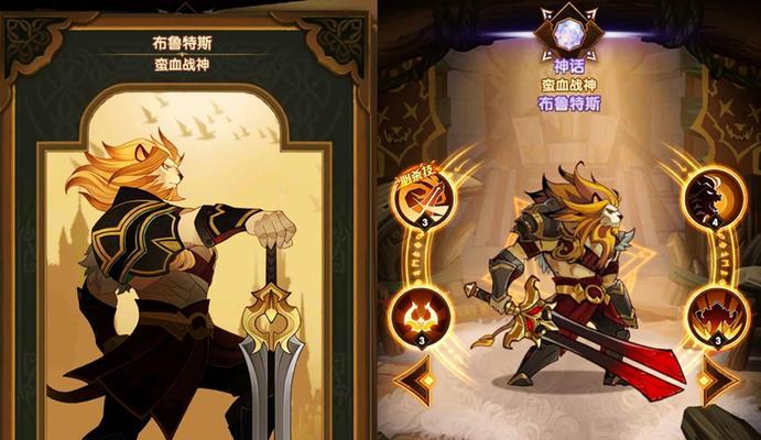 剑与远征（轻松击败绿裔风男的必备技巧和战术策略）