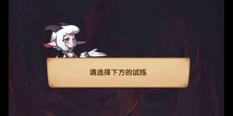 剑与远征（解密嚎荒野的战略奥秘）
