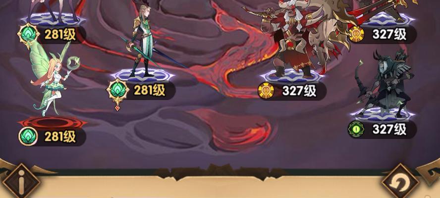 剑与远征（解锁宝藏）