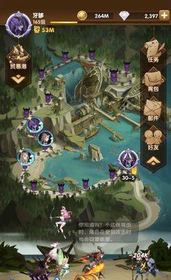 《剑与远征》上古神庙通关攻略指南（进击上古神庙）