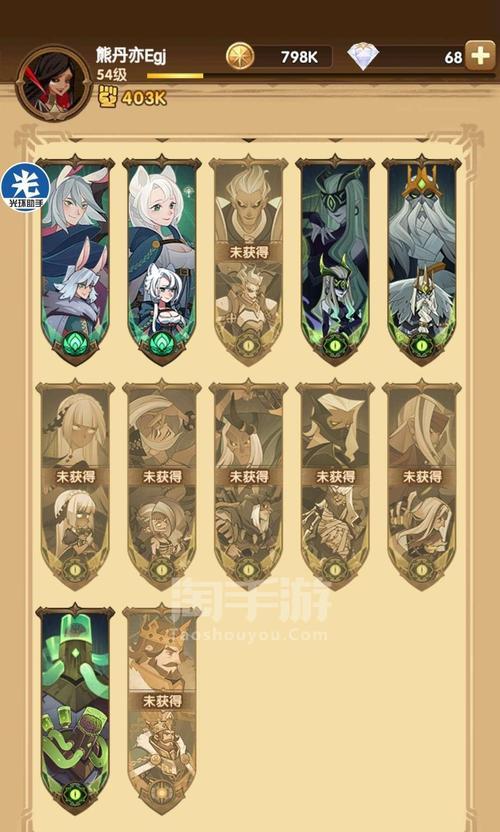 剑与远征深渊迷宫中魅魔的克制方法（以游戏为主）
