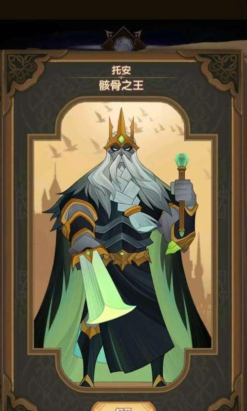 《以剑与远征》送葬者招募攻略（送葬者招募方法详解）