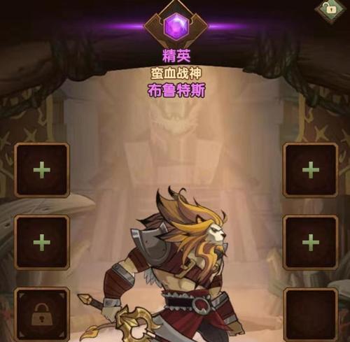 《剑与远征》新恶魔莫塔斯技能强度分析（探究新恶魔莫塔斯技能）