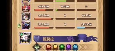 剑与远征（揭开边塞之谜）
