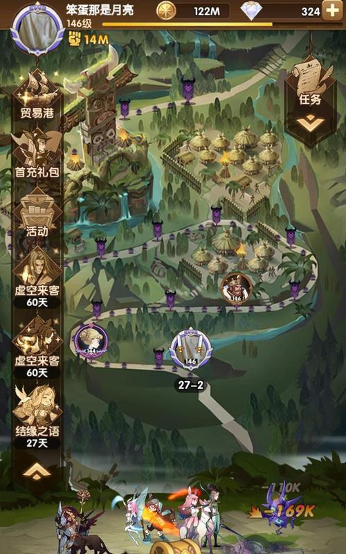 《剑与远征演武试炼白嫖神魔攻略》（探索试炼之路）
