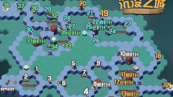 剑与远征（探索石窟）