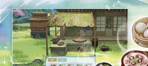 《江湖悠悠村庄承包养殖种植攻略》（掌握村庄经营技巧）