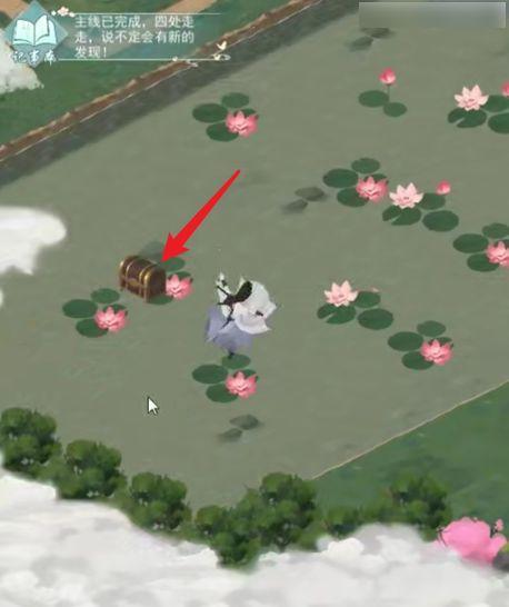 江湖悠悠第二关宝箱位置揭秘（寻找宝藏的探险之旅）