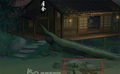 《江湖悠悠后院》（沉浸式的武侠世界）