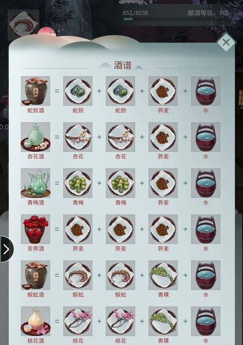《江湖悠悠剑与魂玩法攻略——剑魂令获取方法详解》（打造无敌剑魂）