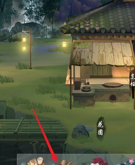 江湖悠悠武学进阶规则详解（玩转武学进阶）