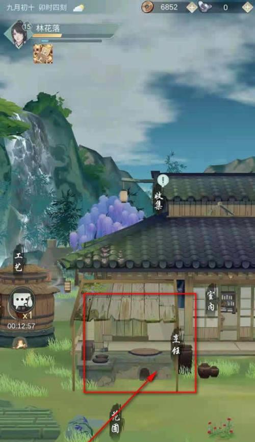 《江湖悠悠小孩》游戏攻略（解锁隐藏任务）