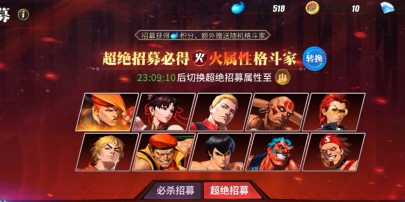以街霸对决S卡为主题探讨游戏优化之道（为你的游戏人生加速）